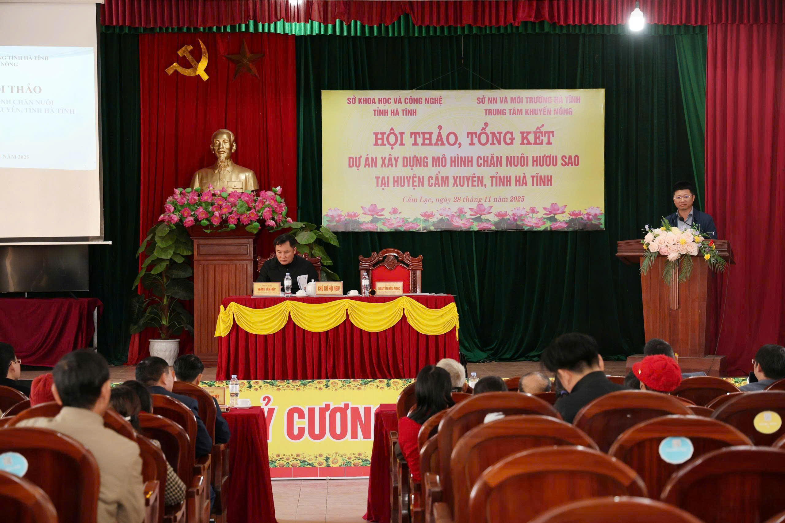 Cẩm Lạc hội thảo, tổng kết mô hình chăn nuôi Hươu Sao