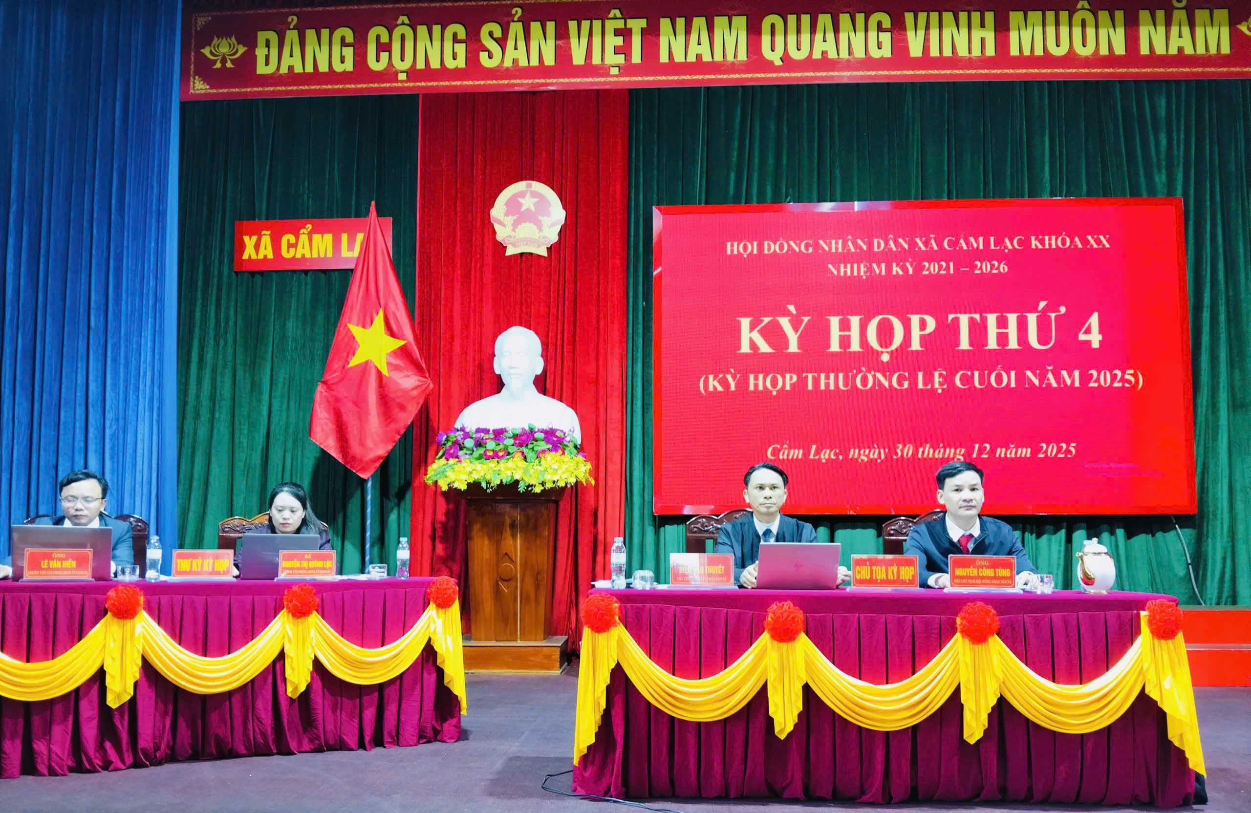 Hội Đồng Nhân Dân xã Cẩm Lạc tổ chức kỳ họp thứ 4 (kỳ họp thường lệ cuối năm 2025)