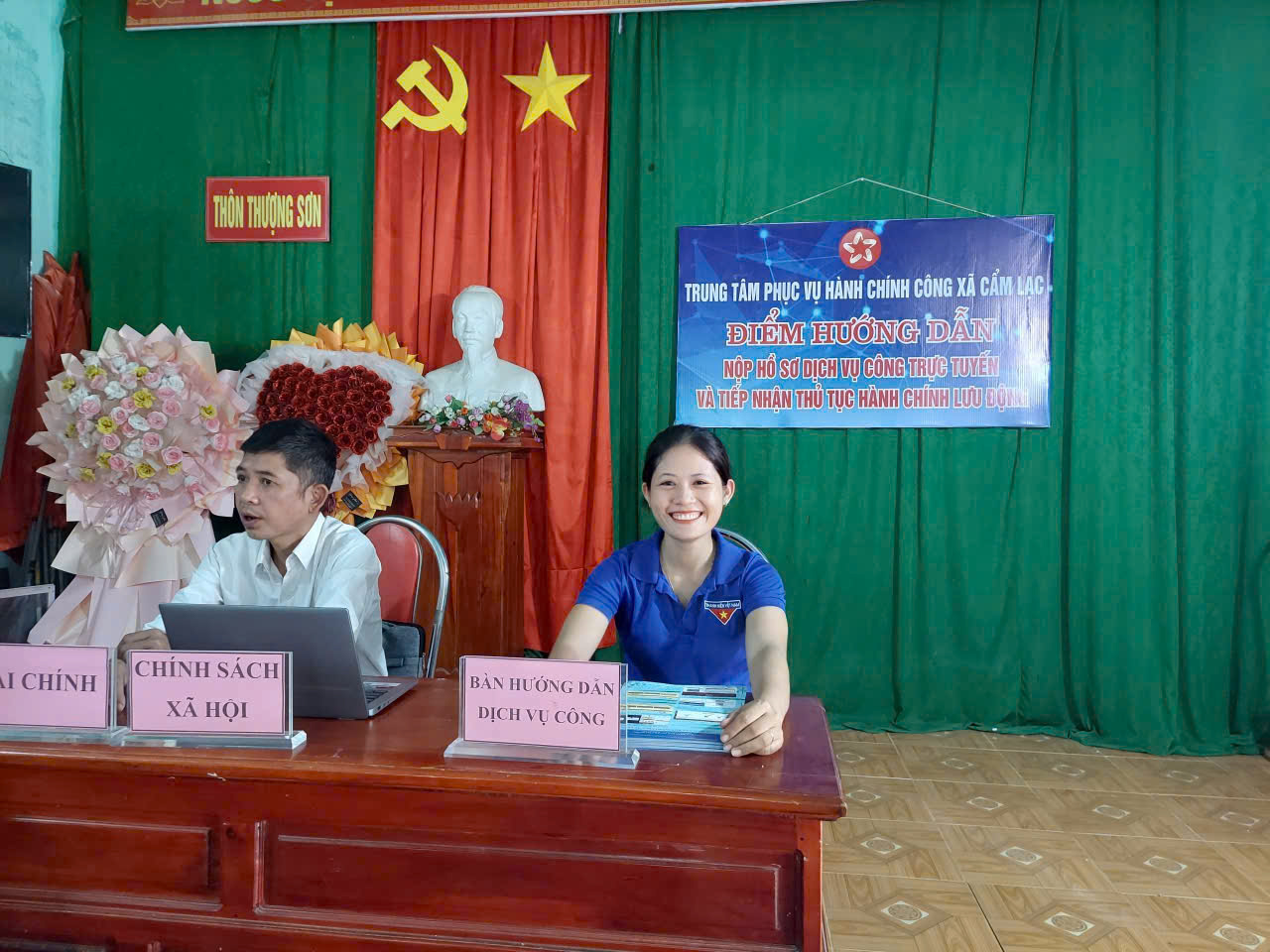 Trung tâm phục vụ Hành Chính Công xã Cẩm Lạc - Lấy dân làm "Trung tâm phục vụ"