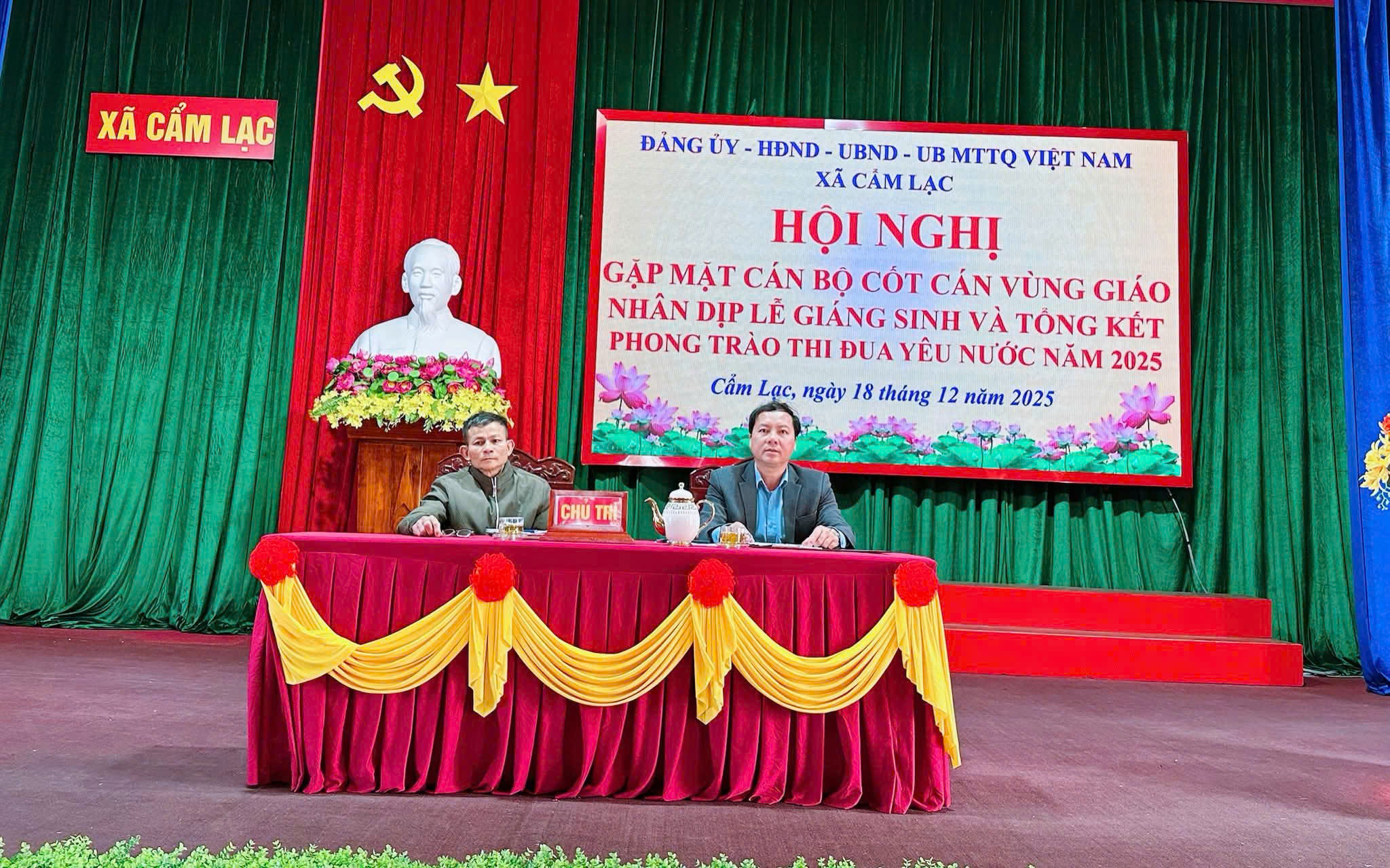 Xã Cẩm Lạc gặp mặt cán bộ cốt cán vùng giáo nhân dịp Lễ Giáng sinh và Tổng kết Phong trào thi đua yêu nước năm 2025