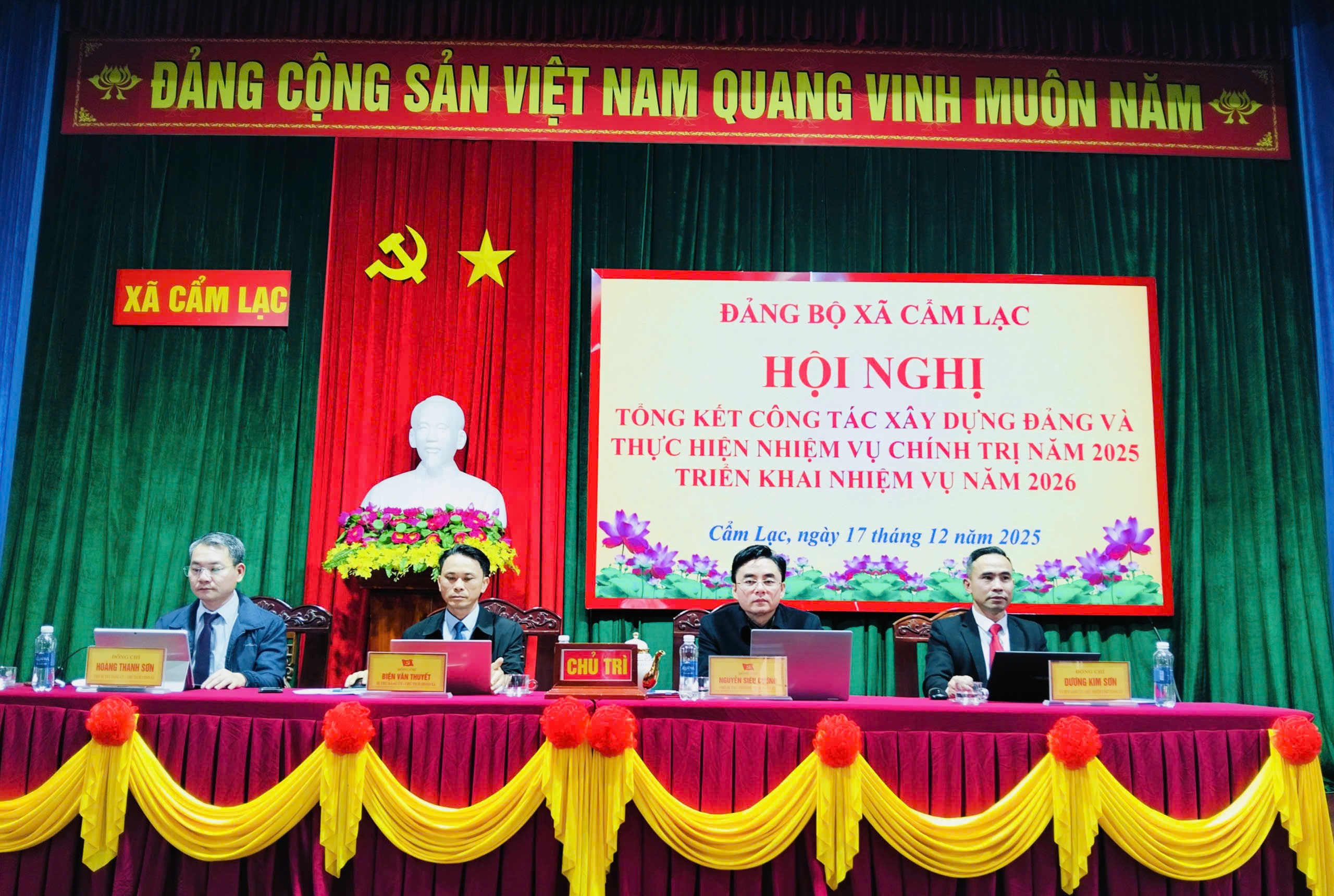 Đảng bộ xã Cẩm Lạc tổ chức Hội nghị Tổng kết công tác Xây dựng Đảng và thực hiện nhiệm vụ chính trị năm 2025, triển khai nhiệm vụ năm 2026