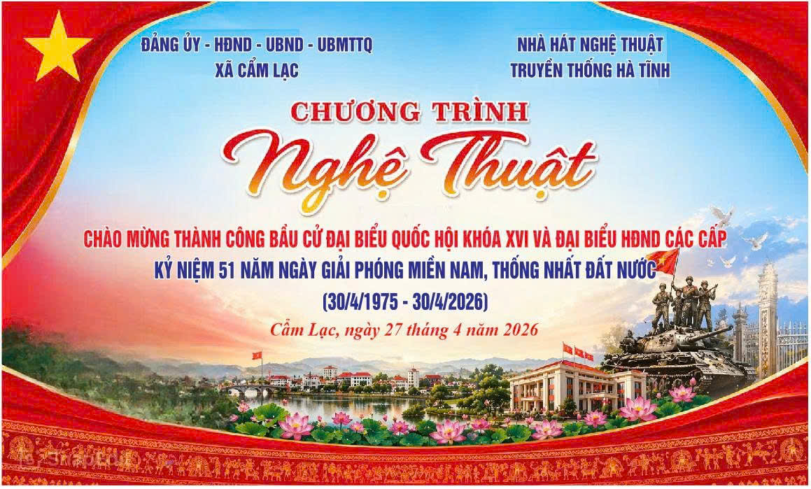 Thông báo về việc tổ chức chương trình nghệ thuật 